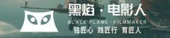 国庆来了，一起去看电影吧