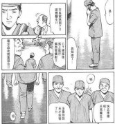 学习漫画分镜，这些小技巧要掌握！