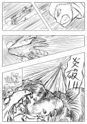  漫画分镜的设计与构图讲解