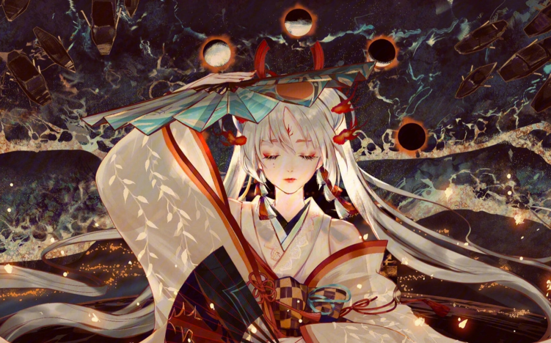 阴阳师