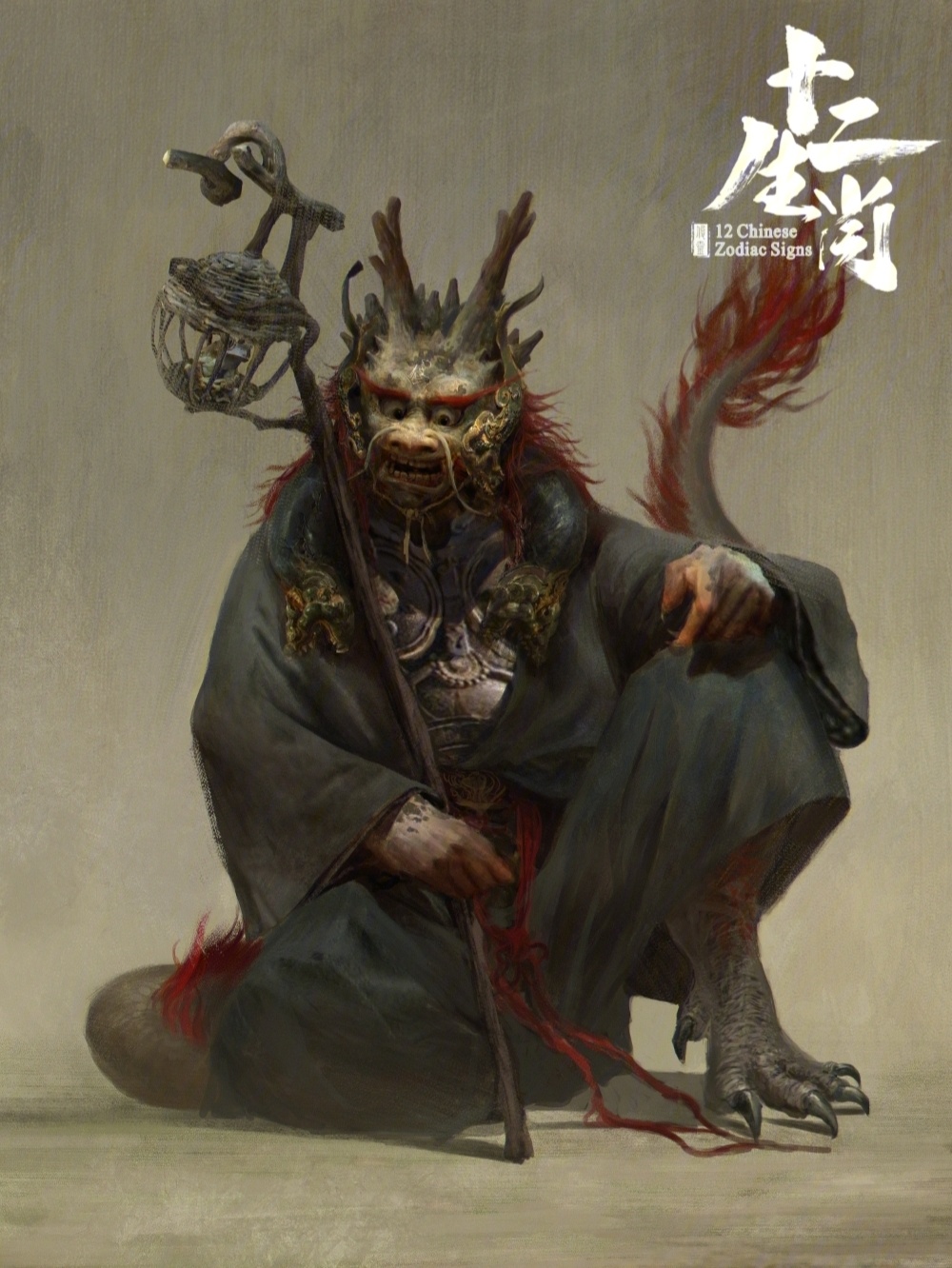 概念设计