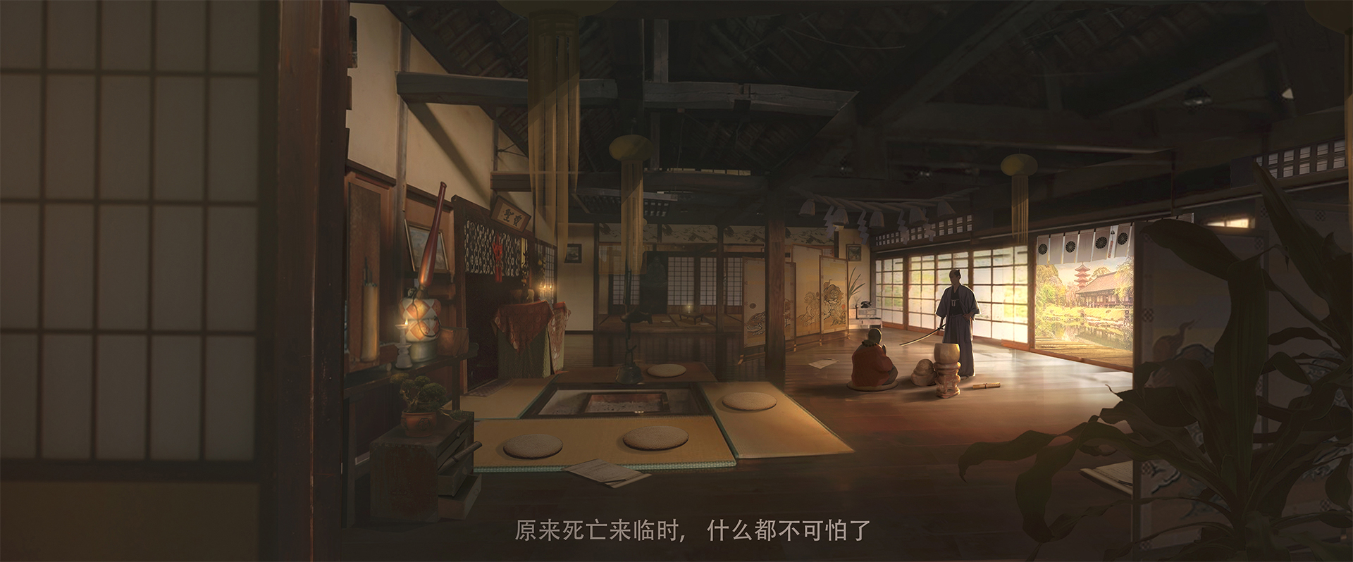 黑焰影视概念设计第34期学员陈曦作品