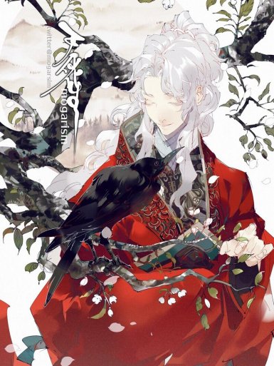 插画分享｜独特的日系画师 中华风人设创作