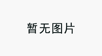 《星际穿越》概念赏析：一切穿越都是为了回归