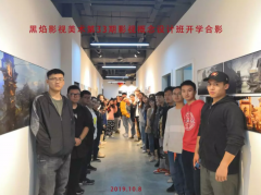 开心到爆炸！！！来自剧组新人的告白